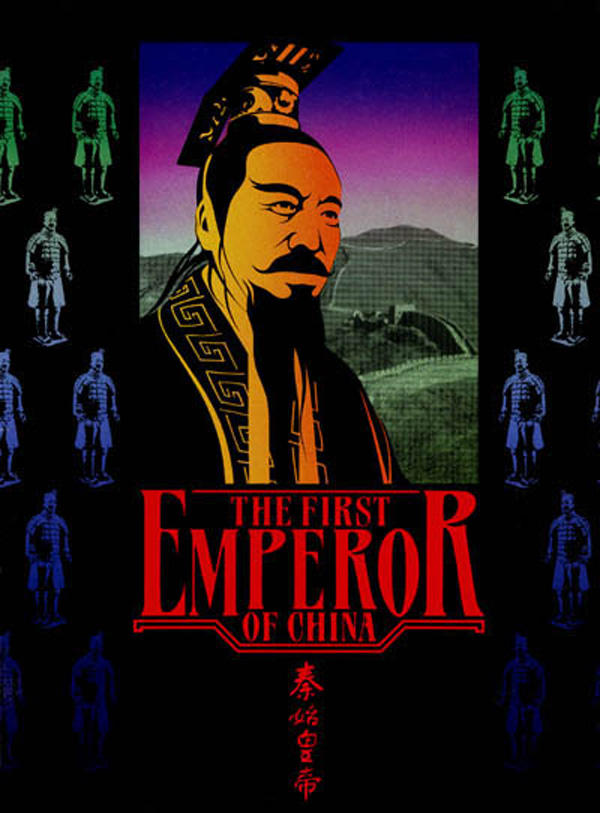 The First Emperor Of China K2 Studios The First Emperor Of China K2 Studios
